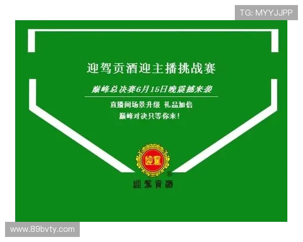 第62期开奖号码揭晓，幸运数字震撼出炉